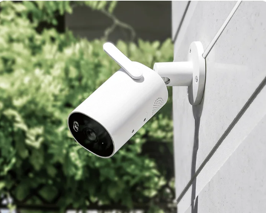 Xiaomi Cámara exterior AW300